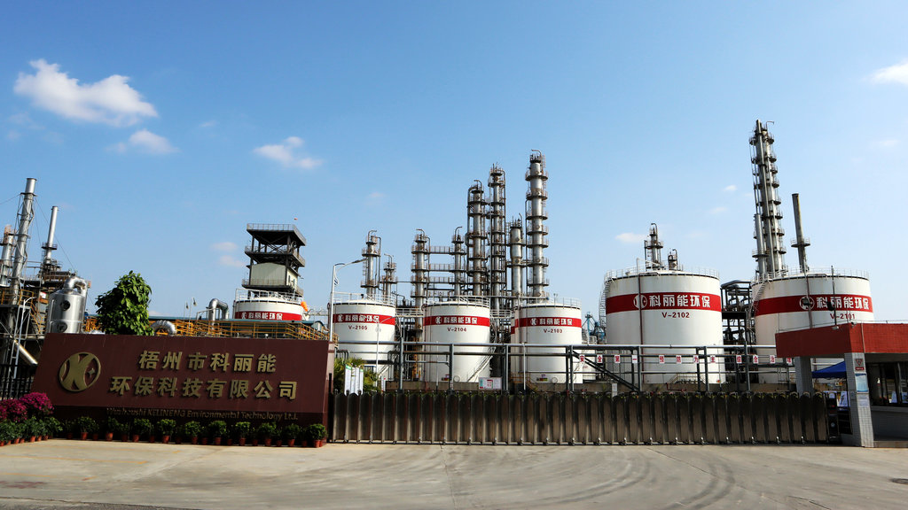 2̖(ho)T(mn) (1).JPG